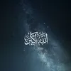 bilalmaroc_arabi25
