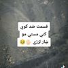 user5143205050317