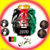 khosti_king_1