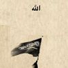 ahsanrajpoot_38