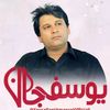 Yousaf Jan Utmanzai