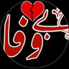 afzal.ali.afzal.a61