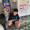 ipang