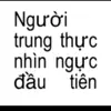 bu.lon.gaidep