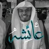 ai09_b13