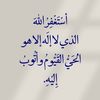 bejad.alsaedi
