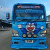 maliana4832