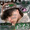 a8j9s