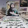 ali__1zm