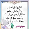 rokia.rokia708