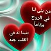 abdullh7155