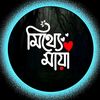 bertho.jeevan5