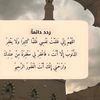 fatima771997s