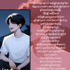 user3041190520197