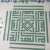 muhammadusman_709