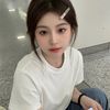 洁莹