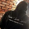 أسـيد | 𝐎𝐒𝐀𝐈𝐃