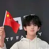 chenyiheng914