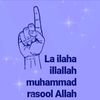 aliachiraf.54