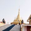 thantunaung2721
