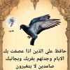sundos.omer