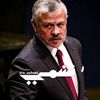 نشمي | 🇯🇴 | Nashmi