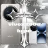 vivo.x200.ultra2