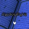 user3547560765480