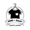 semoo_surman