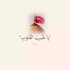 user74751708056180