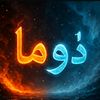 user12doma