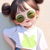 naung.naung.tun2025