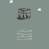 jawaher8181
