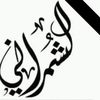 user7861807938398