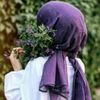 ❤️ام رهف❤️
