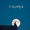 musab4349