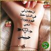 user274371154006