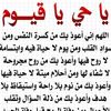 alwafi667