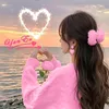 ybjg85470if
