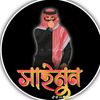 chaimoon.hossen
