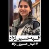 ghoncheh370.370