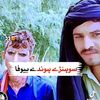 arfan.i.love.you3
