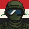 ethan_7e7