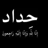 user5612125033019