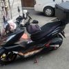 user3261658675197