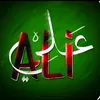 a_li_x6