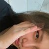 u i u a