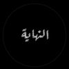 i7iuy4