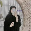 shada.almezoghi