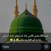 jamtahir300
